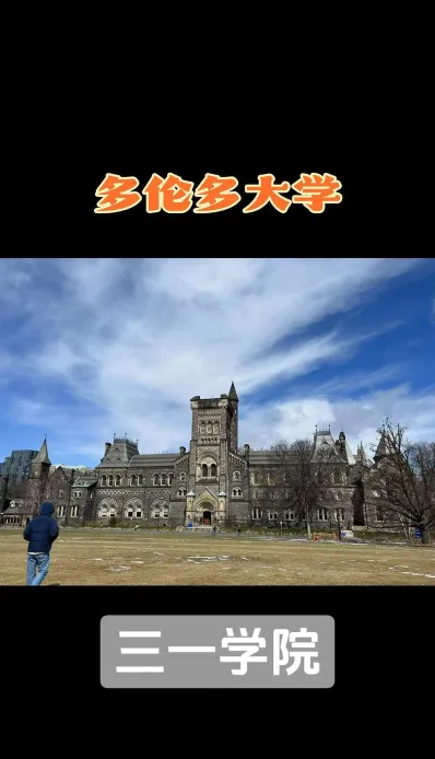 和文化