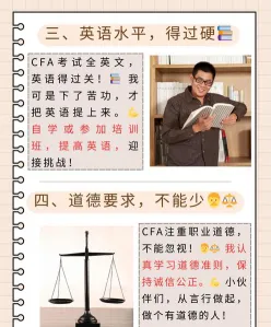 数学不好