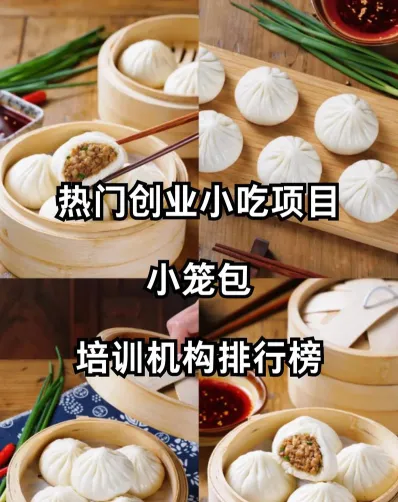 提供