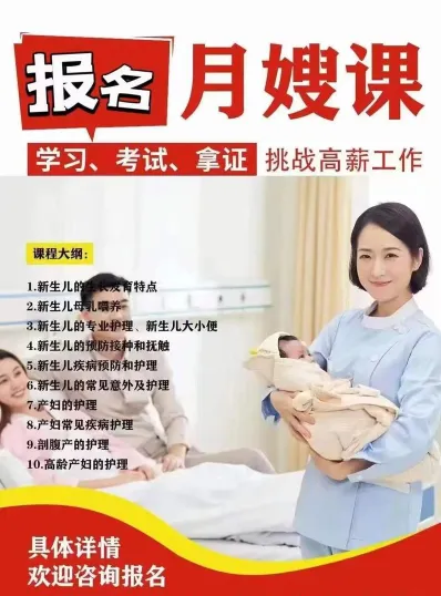 联系方式