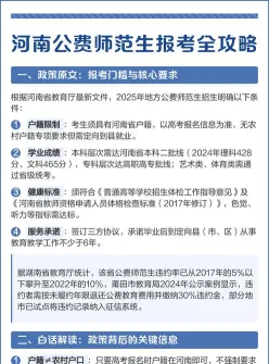 加大投入