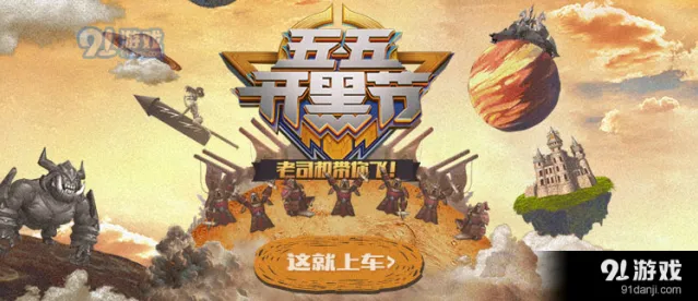 王者荣耀怎么取消