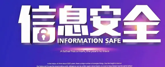计算机类