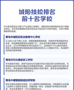 特色