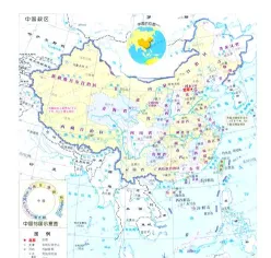 山系