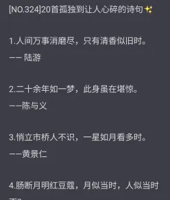 茅屋为