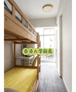 生活