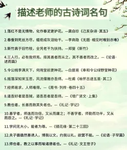风与月