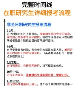 专业知识