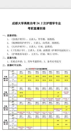 生成式
