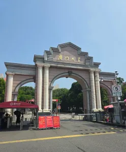 提供