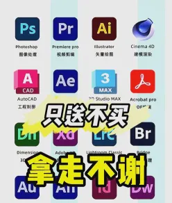 分色