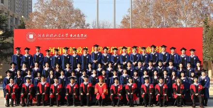 毕业