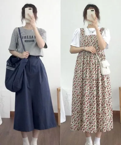 用品