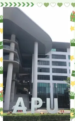 特色