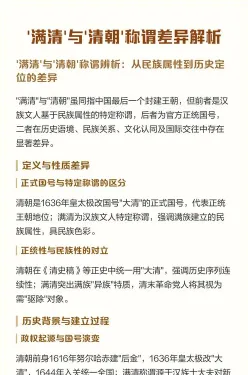 称呼