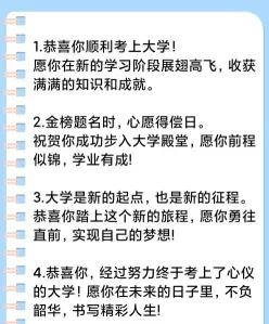定制