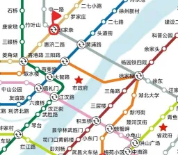 出口