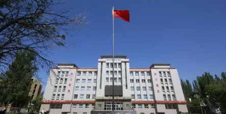 职业技术学校