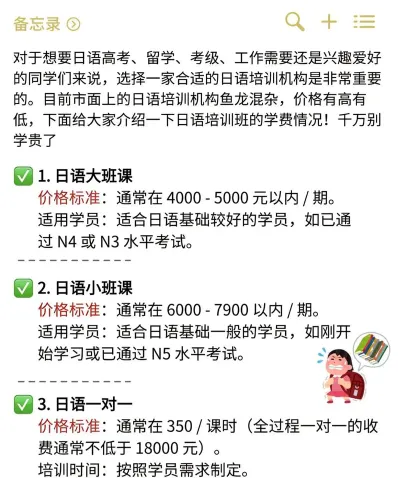 忠县