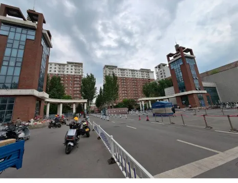 航空类大学