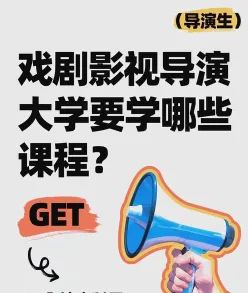 能力