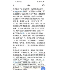 工作