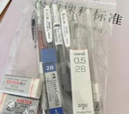 选择