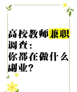 签约作家