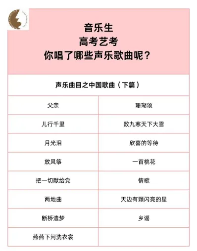 氛围