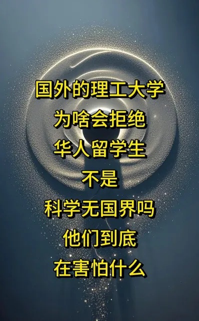 大学