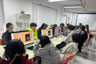 义乌