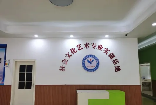 余姚市