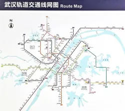 里程