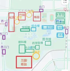 参观