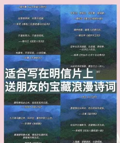 李白