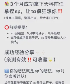 能力