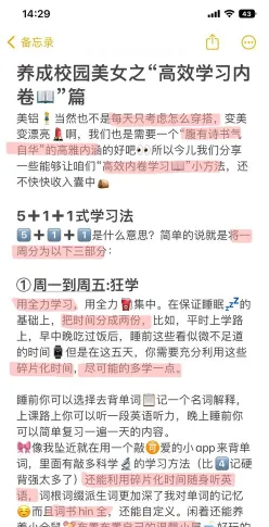 而不是