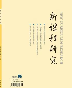 杂志