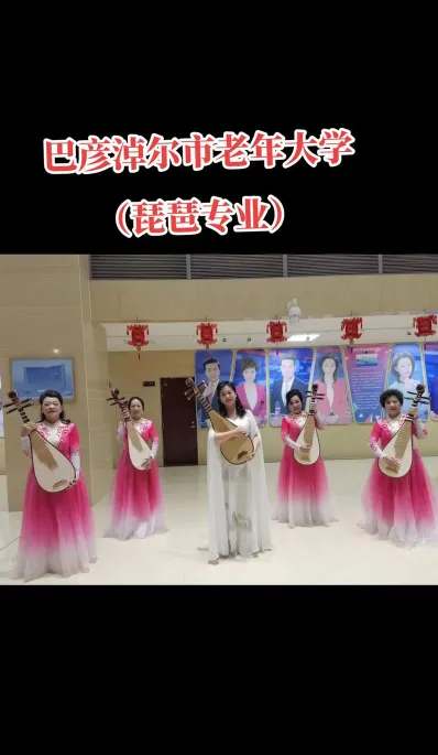 信息