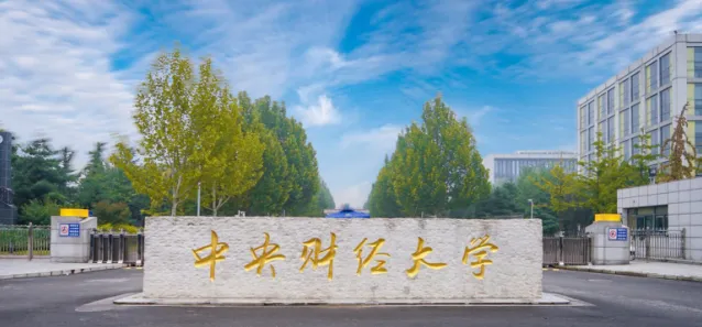 蚂蚁