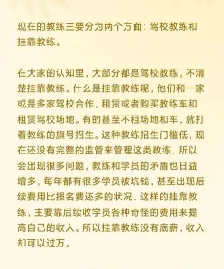 提成