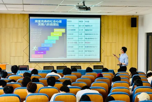 大学