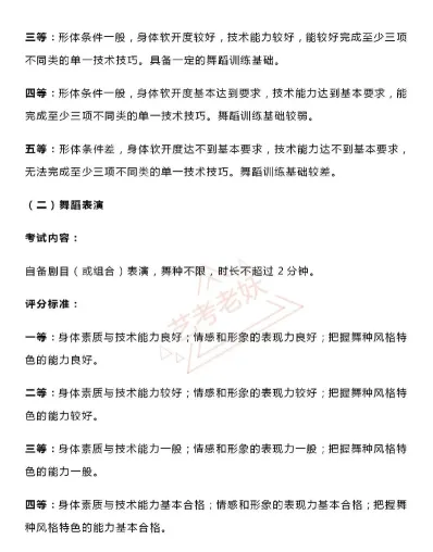 色彩