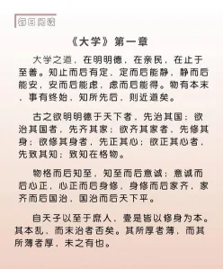 国家