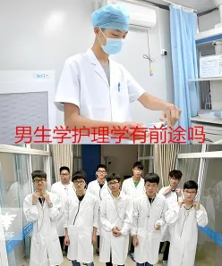 设有