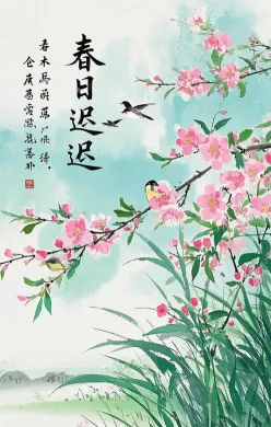 小雅