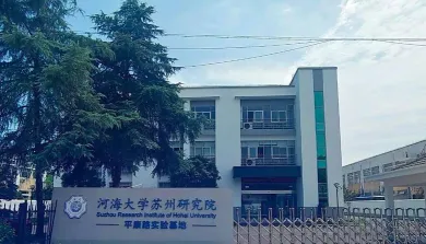 中心