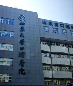 学院