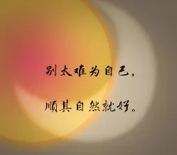 李白
